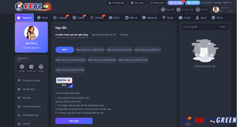 nạp tiền ee88 qua tài khoản ngân hàng